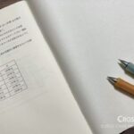 it_engineer_test