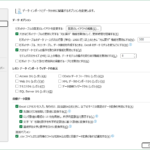 Excel_Automatic_Data_Conversion_Option