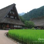 countryside_with_gassho_style